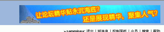 2.GIF