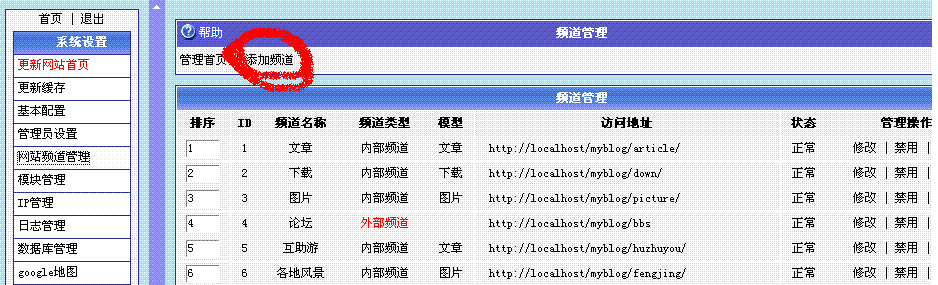 2.GIF