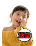 369730.gif