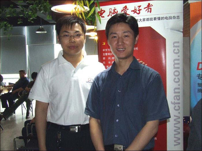Discuz!总裁戴志康与51CTO总裁熊平