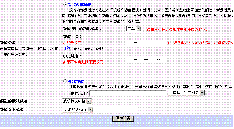4.GIF