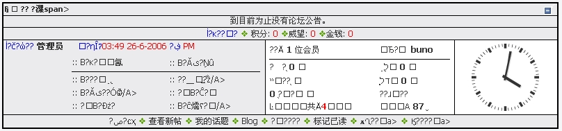 Clip2.jpg