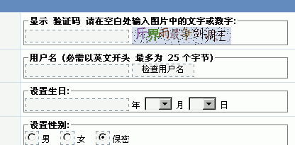 Snap1.gif