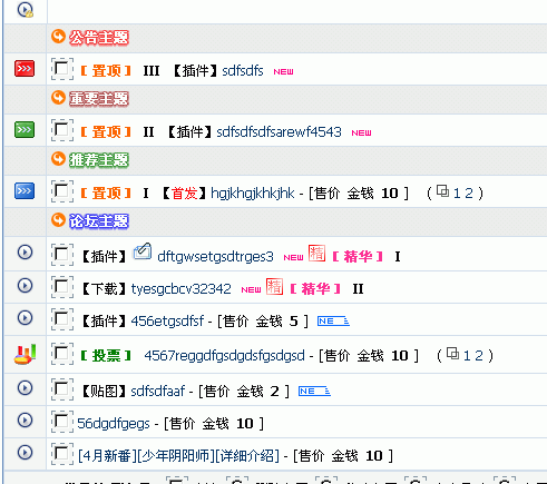 Snap1.gif
