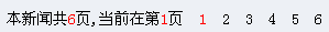 af.gif