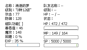 如图