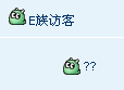 这样