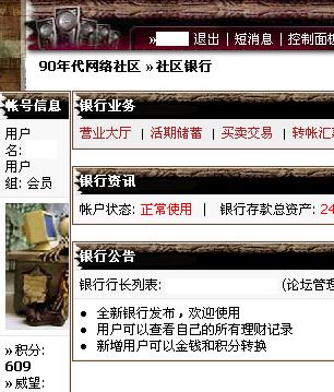 fgcw.jpg