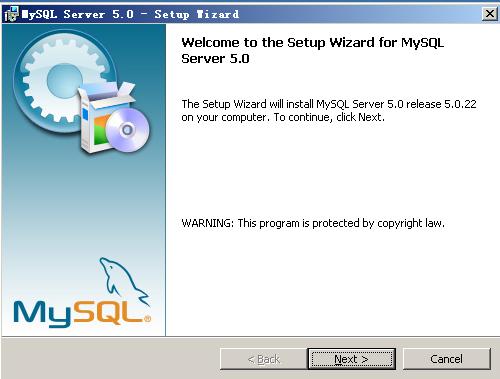 运行mysql安装开始安装