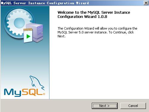 下一步——开始配置mysql