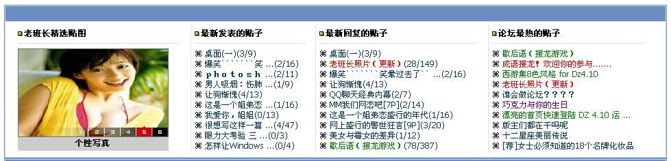 捕捉.jpg