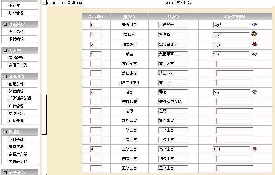 捕捉.jpg