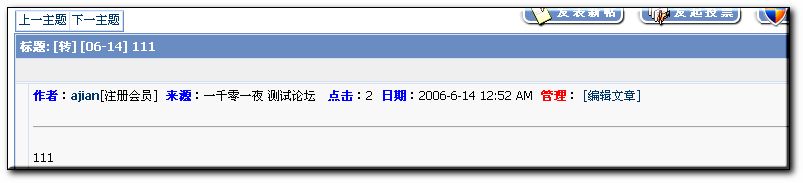 thread05.jpg