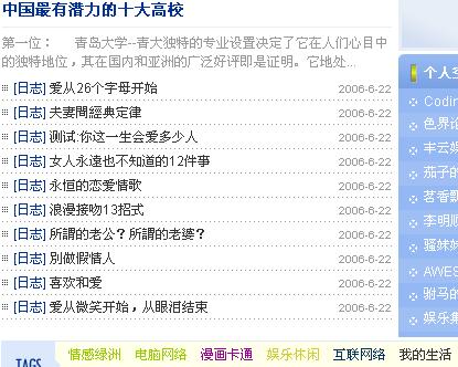 顶部.JPG