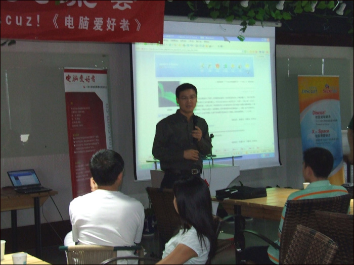 天下互联CEO张向宁谈网站发展