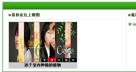1.gif