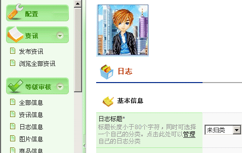 2.gif
