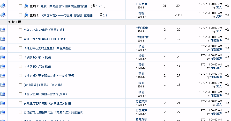 5.GIF