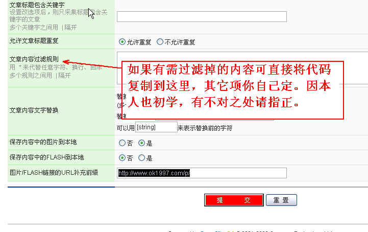 Capture064.jpg