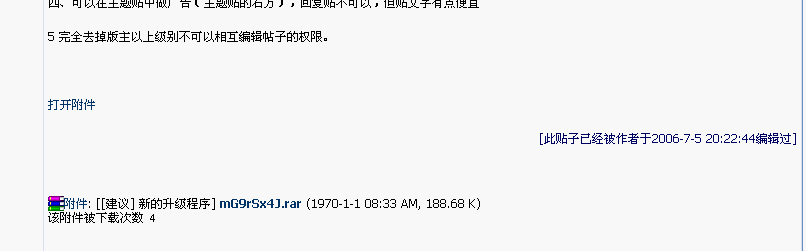 SpxImage1.gif