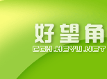 logo副本.gif