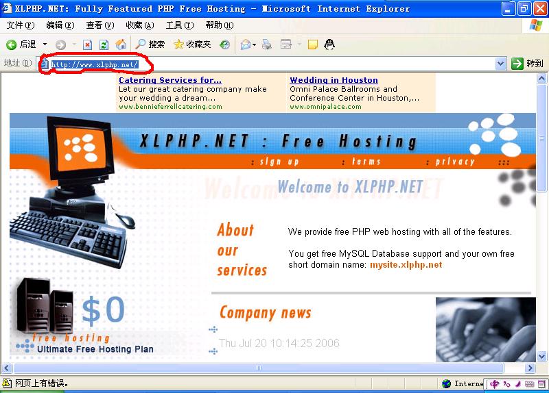 host1.JPG