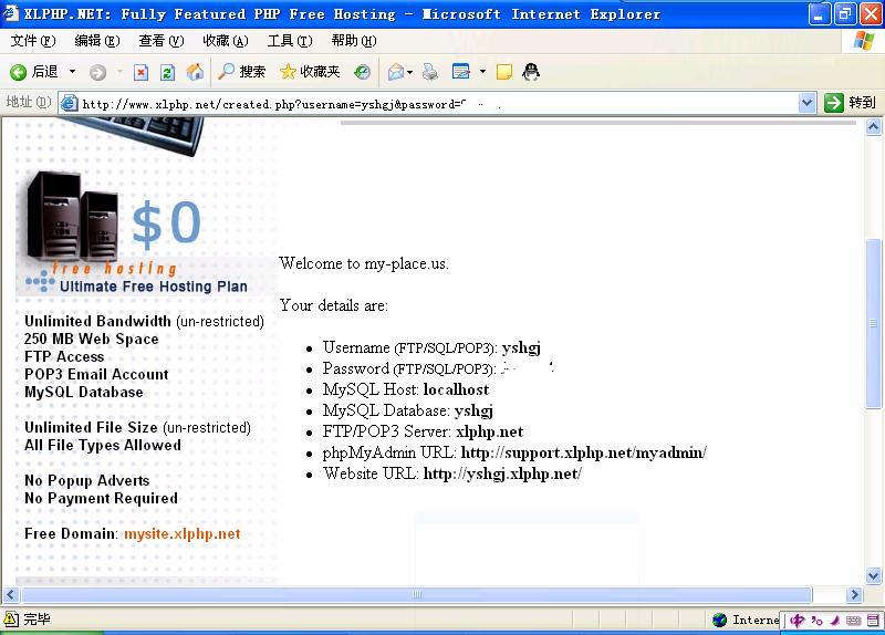 host4.JPG