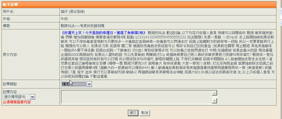 圖片 1.JPG