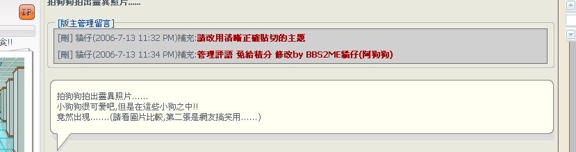圖片 2.JPG