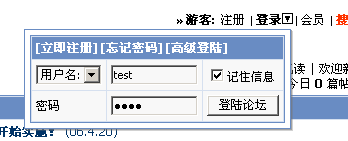login.gif