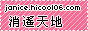 logo139.gif