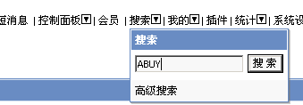 search.gif
