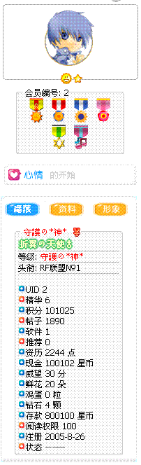 ys.GIF