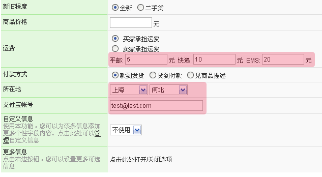 未标题-2.gif