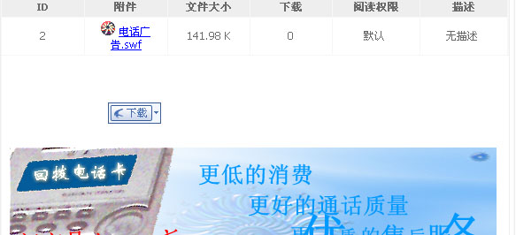 未标题-3.jpg