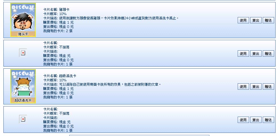 未命名 -1.jpg