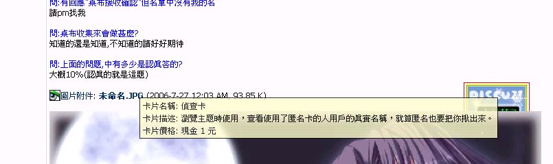 未命名 -1.jpg