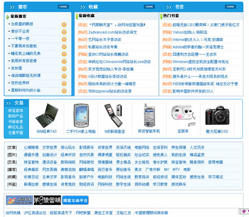 未命名-5.jpg