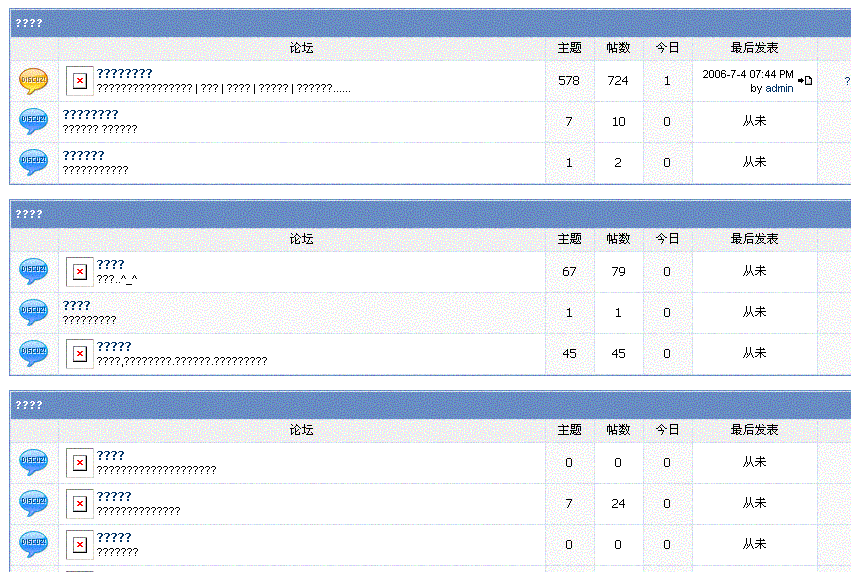 未命名.GIF