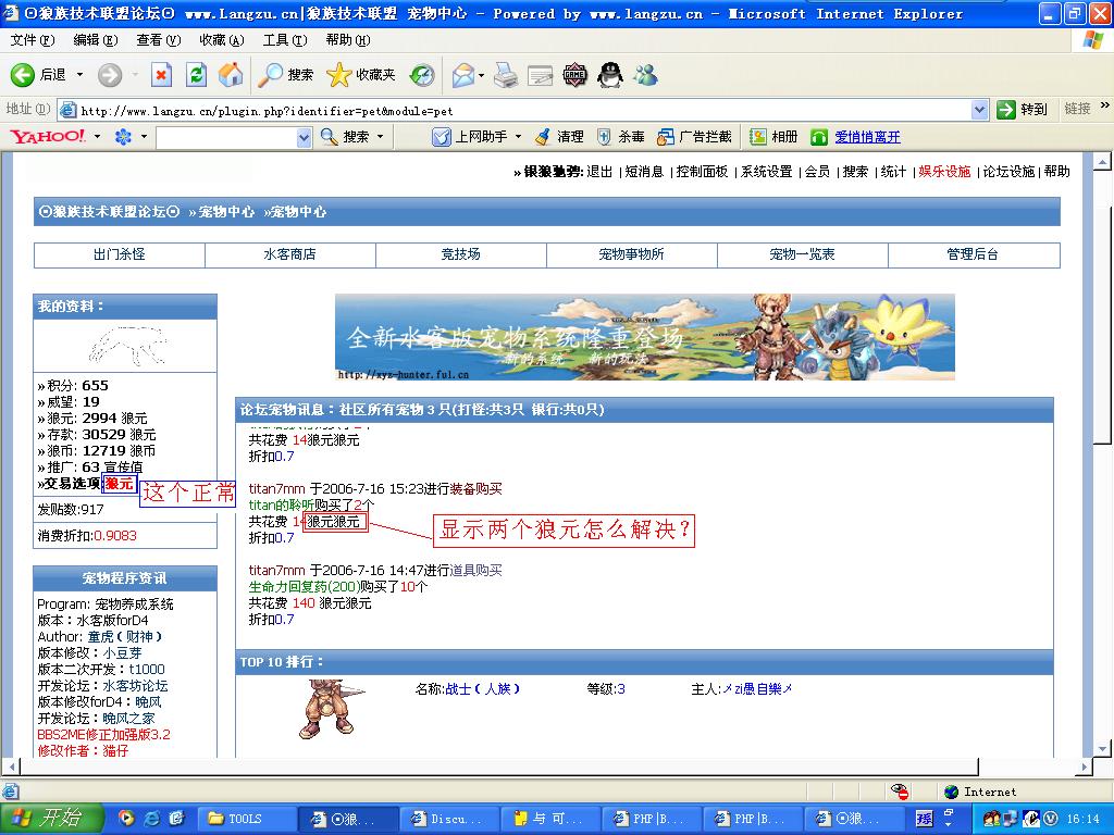 未命名.JPG