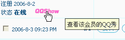 演示.GIF