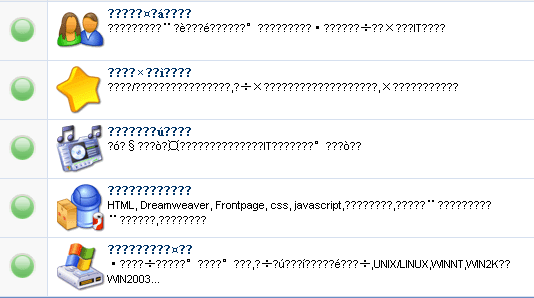 111.gif