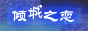 11.gif
