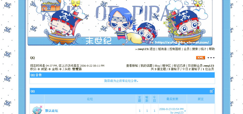 预览1.JPG