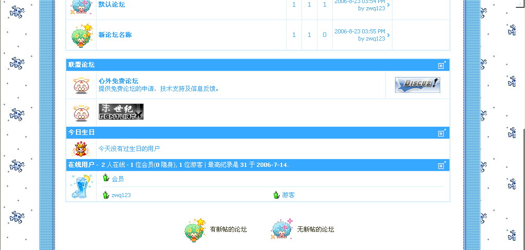 预览2.JPG