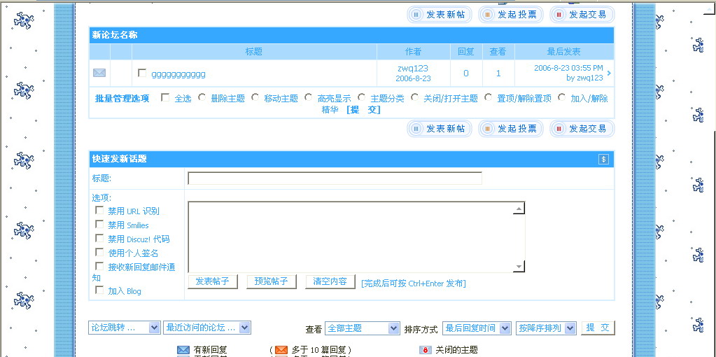 预览3.JPG