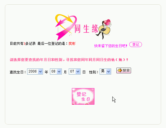 1.GIF