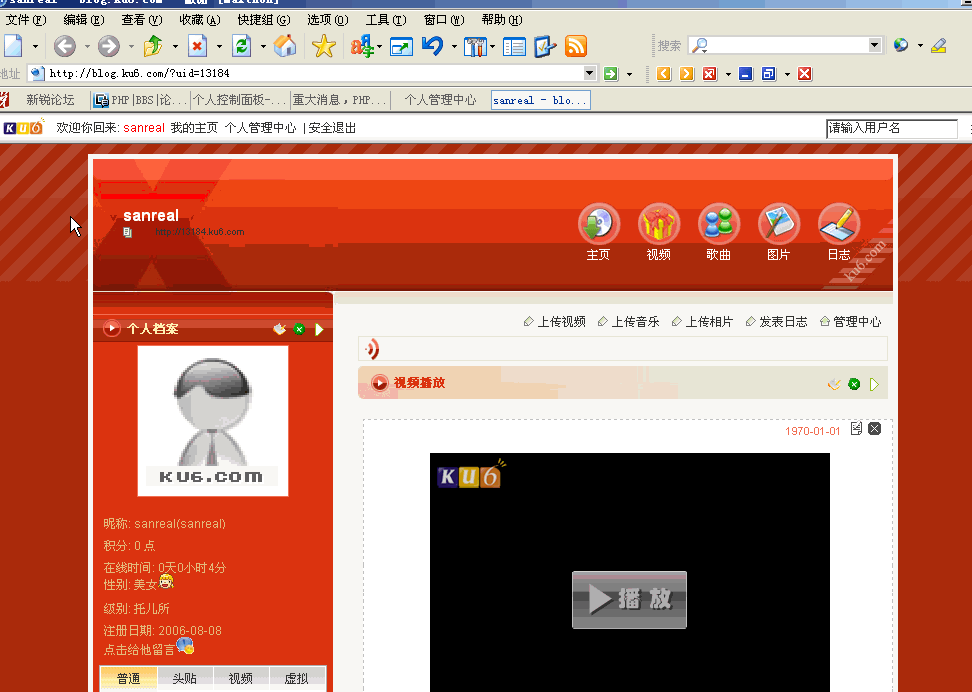 3.GIF