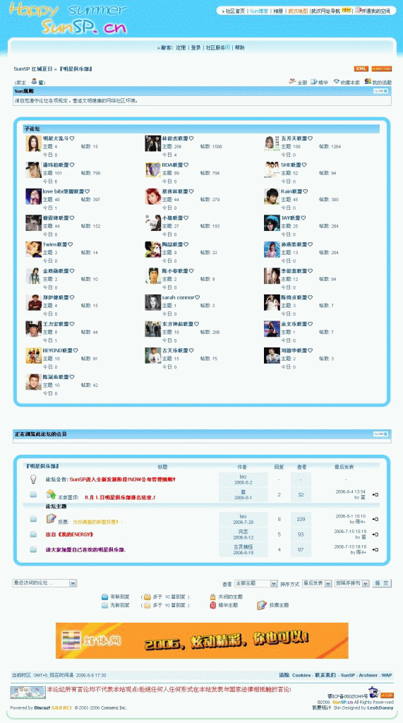 the third page