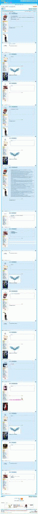 the fourth page